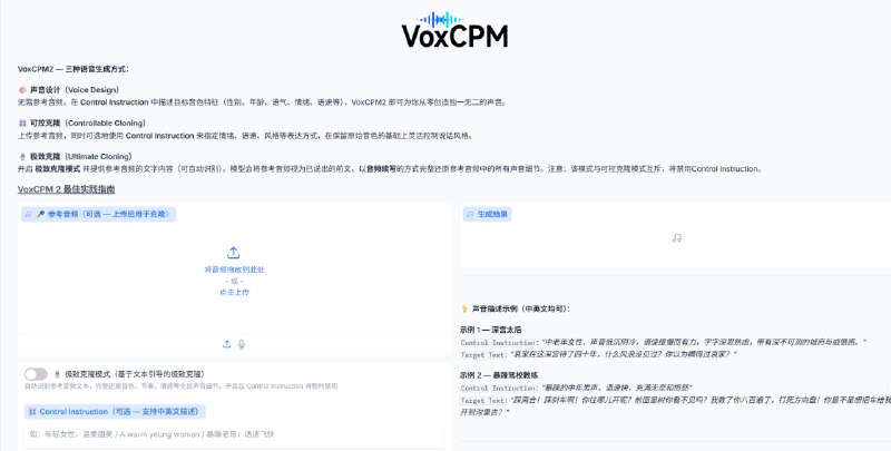 官网地址在线Demo