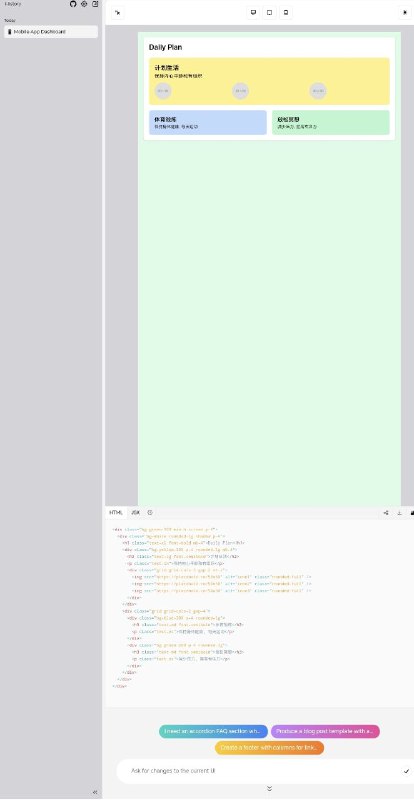 OpenUI用自然语言和想象力来描述UI（也可以上传图片让Ai帮你把代码写出来），并可以实时渲染出来的工具