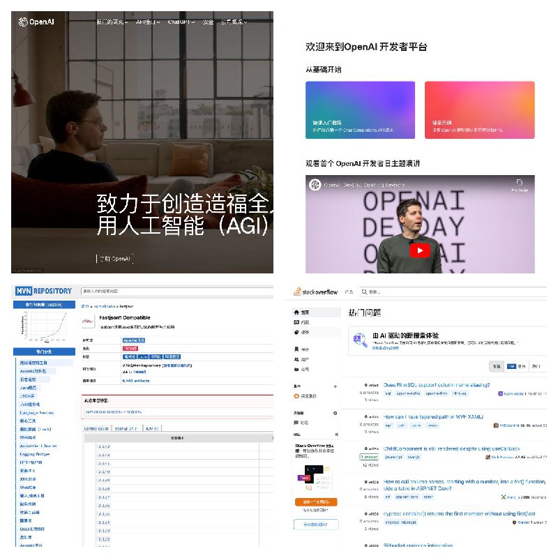 流畅阅读，下一代翻译引擎基于上下文语境的人工智能翻译引擎，为部分网站提供精准翻译，让所有人都能够拥有基于母语般的阅读体验