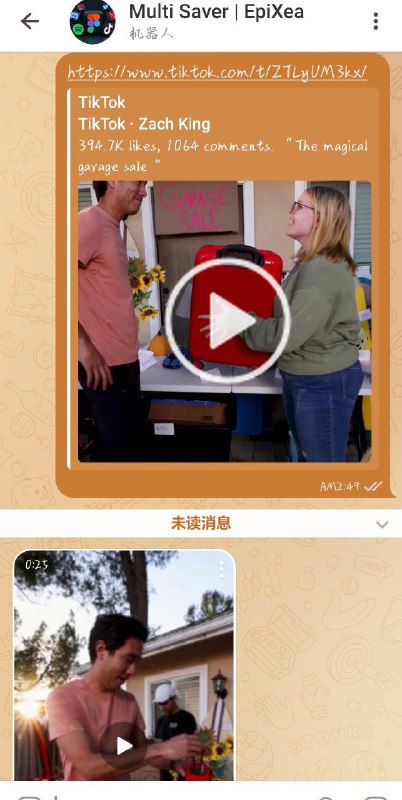 一款多功能机器人，可从所有社交媒体应用/网站下载 