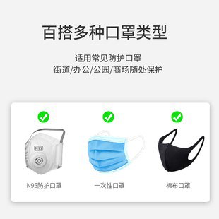 天猫 一次性口罩防护垫片100片 原价149元 拍下79元包邮 应运而生 需要就买 最好能买到医用口罩抢券下单地址：