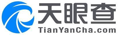 #账号分享 天眼查VIP账号分享卡17115610651密rtd478103卡13022647860密asdz5600卡15632444444密zjw800521