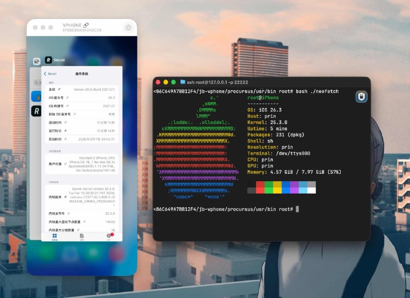 📱 vphone-cli「 基于 Apple Virtualization.framework 的 iOS 虚拟化基础设施 」✨ 项目简介一个专为 macOS 15+ 设计的命令行工具，利用 PCC 研究虚拟机基础设施引导虚拟 iPhone (iOS 26+)