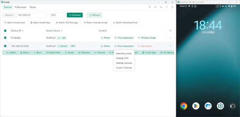 Escrcpy提供支持的 Scrcpy 图形界面显示和控制您的 Android 设备