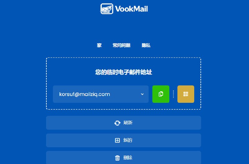 📧 VookMail — 免费临时邮箱📦 临时邮箱 ｜ 在线工具 ｜ 无需注册➤ 免费生成临时邮箱➤ 无需注册或登录➤ 实时接收邮件➤ 支持接收验证码和验证邮件➤ 邮件自动删除➤ 无需暴露真实邮箱地址➤ 支持二维码访问邮箱➤ 打开网页即可直接使用📌 简单说：👉 VookMail 是一个免费临时邮箱服务，可以快速创建一次性邮箱，用于接收验证码、验证邮件以及避免真实邮箱收到垃圾邮件
