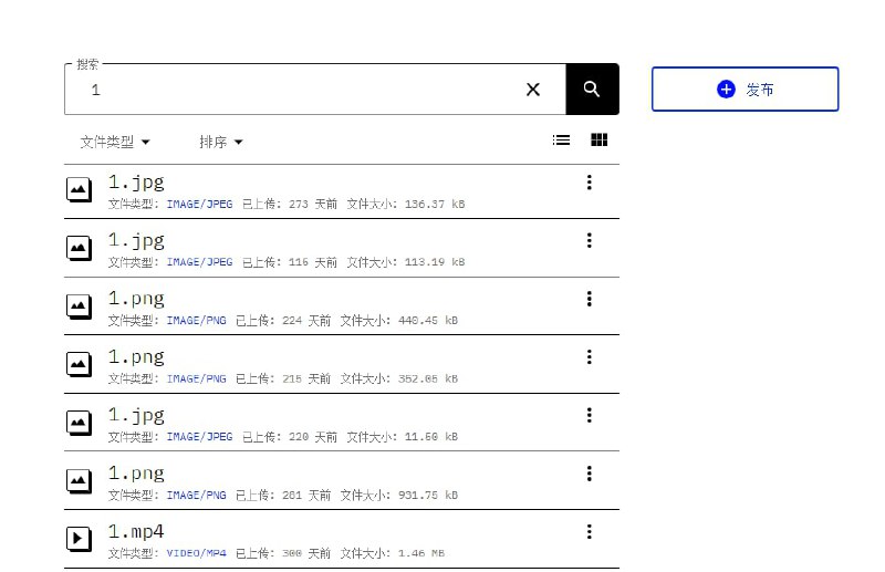 #网络代理工具：小手电VPN100%免费：支持搜索和上传任何视频文件