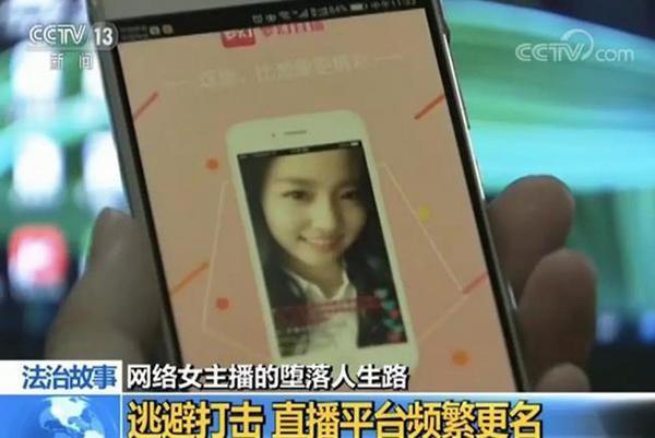 NSFW播放前请把音量调低