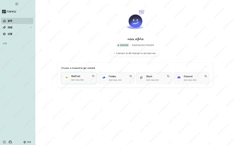#AI #OpenClaw nexu - 号称是「最好用的微信&飞书龙虾开源客户端」 官网nexu是一个开源的桌面客户端，可让你的 OpenClaw  Agent 直接运行在微信、飞书、Slack、Discord 等 IM 中