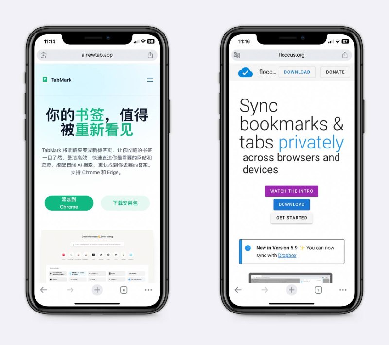 书签类工具合集把收藏夹变成导航站，并且支持搜索、清理无效书签