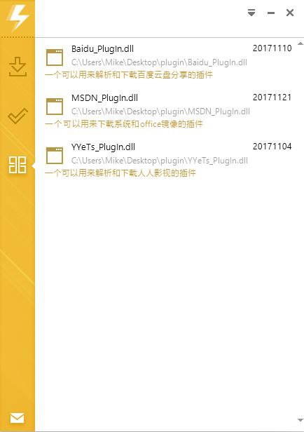 MYDM这是一个免费、模块化、轻量级下载软件.支持协议有:HTTP/HTTPS、FTP、Magnet、Thunder插件功能：可以用易语言开发插件