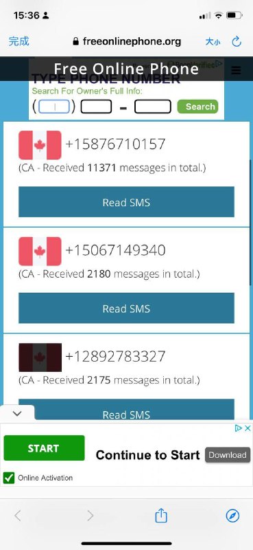 国外手机号免费 #接码 合集