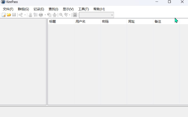 一个现代、安全和开源的密码管理器，用于存储和管理您最敏感的信息