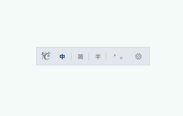 Cassotis IME一个面向 Windows 10/11 的开源拼音输入法项目，基于 TSF（文本服务框架）构建，主要使用 Delphi 开发，定位为一个“干净、可控、可扩展”的输入法解决方案