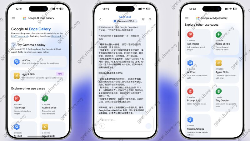 #Google #AI 支持手机运行：Google 发布开源 AI 大模型「Gemma4」 Google Play | AppStore Gemma 4 共推出四个主要模型： 31B（Dense 稠密模型）：31 亿参数的全稠密 Transformer，性能最强