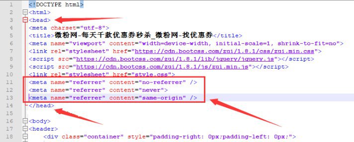 3行代码解决新浪微博图库防盗链问题3代码解决，但是如果你接了广告，那么点击广告将不会显示来源于你包括友情链接也是