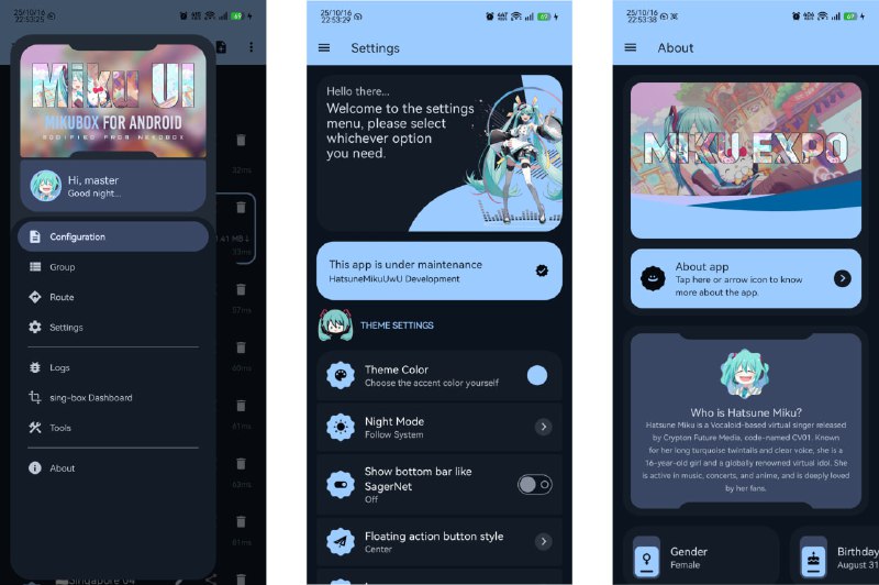 🛠 MikuBox for Android 🛠- 核心: sing-box- 协议: 几乎所有！ (SS, VMess, Trojan, VLESS, Hysteria 2, TUIC, Juicity, WireGuard...)- 订阅: ClashMeta, v2rayN, SS...基于 NekoBox 等开源项目，强大可靠！🚀 GitHub 链接#MikuBox #singbox #代理