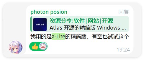 X-Lite优化的 Windows 版本旨在提高性能、隐私、稳定性和控制力、降低资源使用量、提高响应能力、几乎可以在任何 PC 上运行
