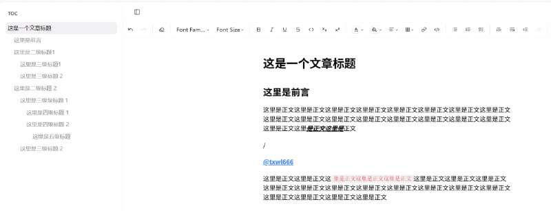 岛屿编辑器 | Main Navigation一款开源 Web 编辑器，支持富文本、块、markdown 编辑，高效且开箱即用，基于 prosemirror 和 tiptap