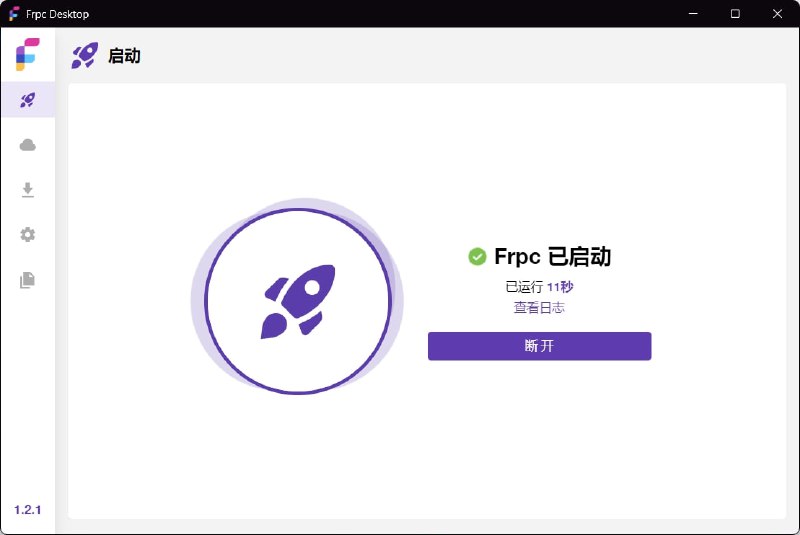 Frpc-DesktopFRP跨平台桌面客户端，可视化配置，轻松实现内网穿透！支持所有frp版本 / 开机自启 / 可视化配置 / 免费开源【下载见评论区】#开源 #电脑软件 #内网穿透Frpc-DesktopFRP跨平台桌面客户端，可视化配置，轻松实现内网穿透！支持所有frp版本 / 开机自启 / 可视化配置 / 免费开源【下载见评论区】#开源 #电脑软件 #内网穿透