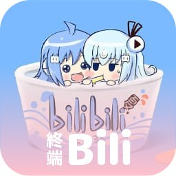 哔哩终端一个简单的、具有基本功能的第三方B站客户端，可用于安卓手表或其它低配置的安卓设备，支持安卓4.2以上
