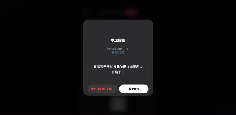 #网站分享情侣飞行棋一个专为情侣设计的互动飞行棋 Web 应用
