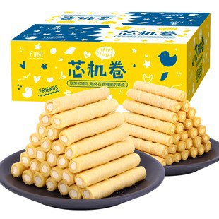 【第2件6.9元】夹心鸡蛋卷120支原价12.9元，券后7.9元包邮领券下单链接：