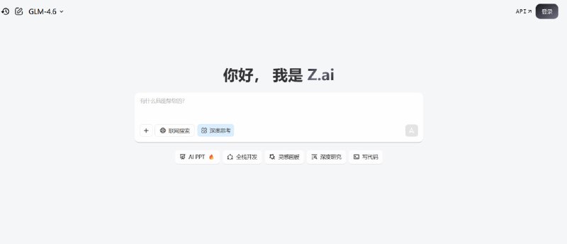 ✨ GLM-4.6V：智谱 AI 开源多模态巨无霸模型！💻 由智谱 AI (Zhipu AI) 推出，GLM-4.6V 是一款强大且开源的多模态模型，其设计专为处理大规模数据而生！🟢 GLM-4.6V 核心优势与特点：✅ 核心模型: 🚀 GLM-4.6V 是一个强大且开源的多模态模型
