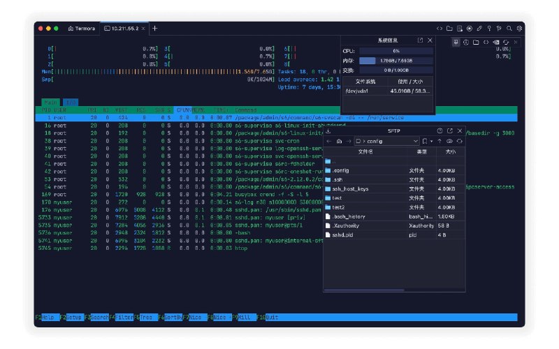 Termora 一款跨平台终端模拟器和 SSH 客户端，支持 Windows、macOS、Linux