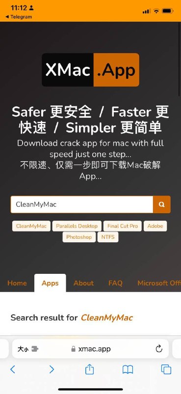 #Mac 破解软件站，众多软件皆可免费使用和下载