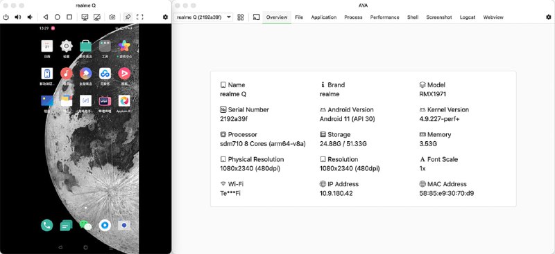 AYA开源 Android ADB 桌面应用程序一款用于轻松控制安卓设备的桌面应用，可视为 ADB 图形用户界面封装