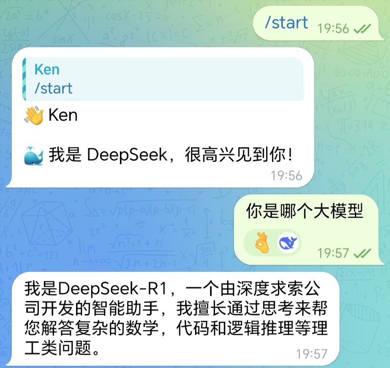 Deepseek AI Bot TG机器人，支持切换模型，速度很快，来自投稿 【链接在评论区】#Ai #Deepseek@txwl666