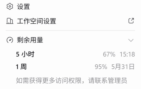 好家伙，每次都趁我睡着偷偷重置好家伙，每次都趁我睡着偷偷重置