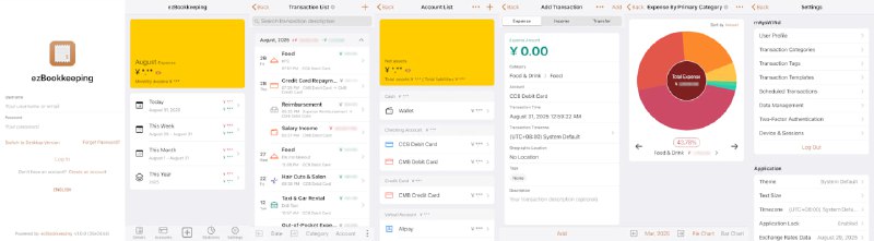 ezBookkeeping一款轻量级、自托管的个人理财应用，界面友好，账务功能强大