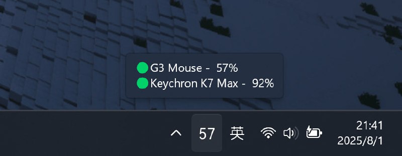 BlueGauge 轻量级托盘蓝牙设备电量监测工具一个开源 Windows 系统下的托盘工具，用于实时显示已连接蓝牙设备的电池电量状态