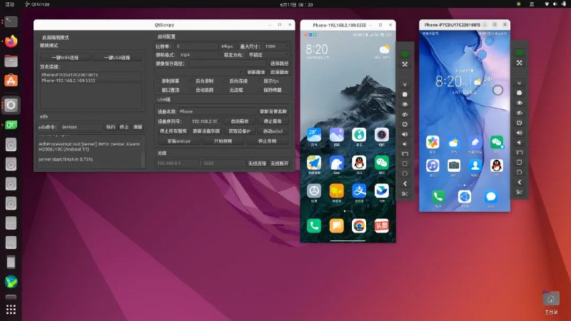 QtScrcpyQtScrcpy是一款安卓手机投屏软件可以通过 Wifi 或者 USB 连接