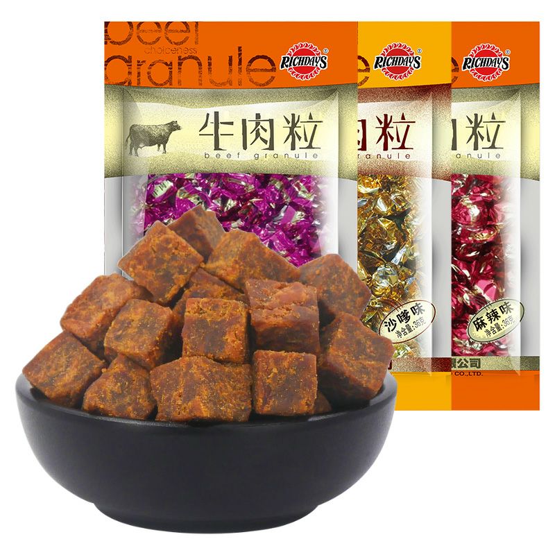 萌牛手撕牛肉粒肉类办公室牛肉干零食网红特产休闲小吃真空包装 【包邮】【在售价】38.90元【券后价】8.90元【下单链接】