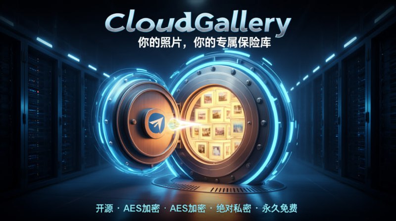 ☁️ CloudGallery: 将照片无限备份到 Telegram！ 📸这是一款开源、免费的安卓应用，可将您的照片直接、无限制地备份到私密的 Telegram 聊天中！无需服务器，无需注册