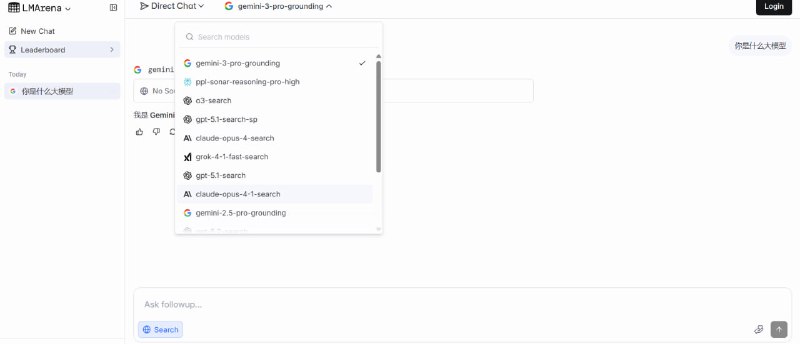 💥 LMArena｜ZenMux  免费体验 GPT-5.2 & Gemini 3 Pro推荐：一个站点直连 70+ 国内外顶级大模型，小白也能直接用