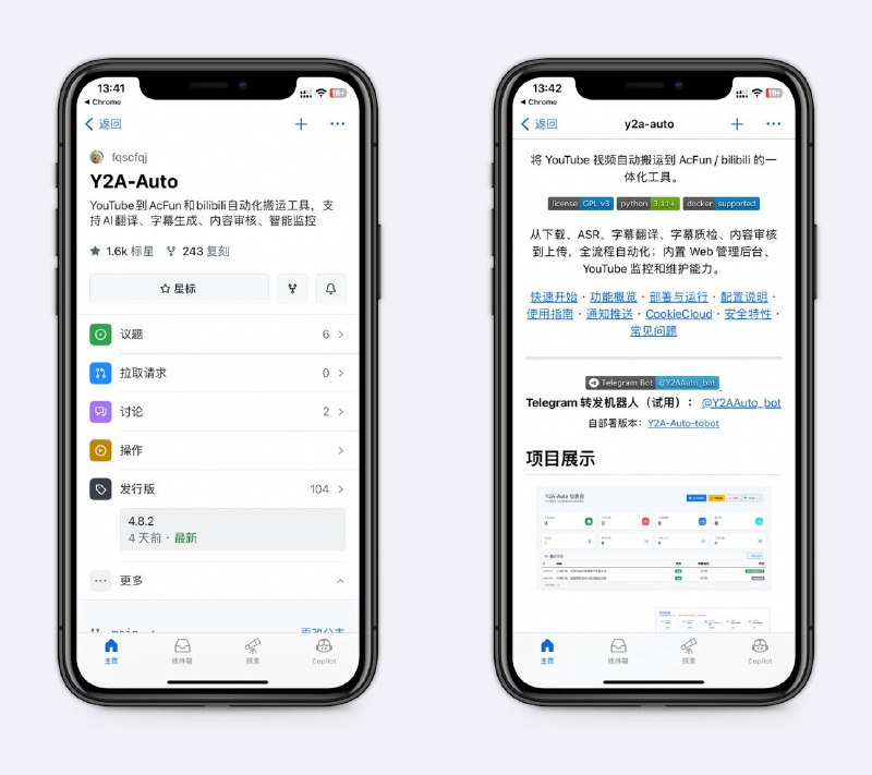 油管自动化搬运工具从下载、字幕翻译到上传，全部自动化，AI 生成标题、简介等，支持上传到 AcFun、B站，省时省力，搬运注意版权问题～
