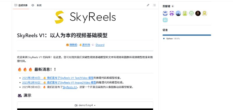 🎬 全球首个AI短剧生成开源神器！💻 推荐：直接将剧本变成完整短剧，创作从未如此简单