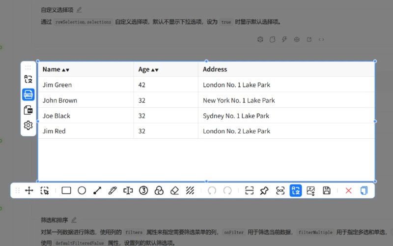 Snow Shot超好用的截图工具，插件系统：安装包体积小巧，下载快速，通过插件获取视频录制、文本识别、翻译、AI 对话等功能支持