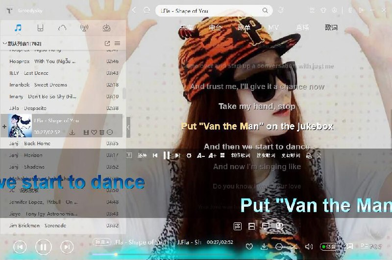 TTKMusicPlayer免费开源无损音乐下载和播放软件，支持支持网易云音乐、酷我音乐、酷狗音乐三大音源，支持Windows和Linux平台