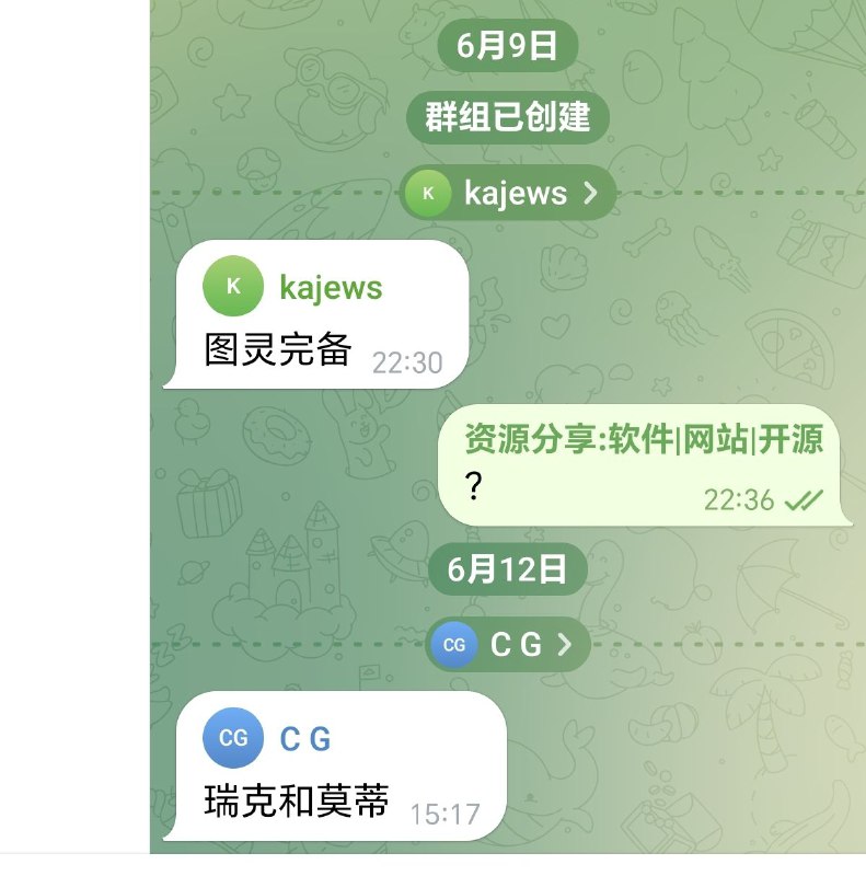 现在你可以通过频道直接私聊向我发送消息