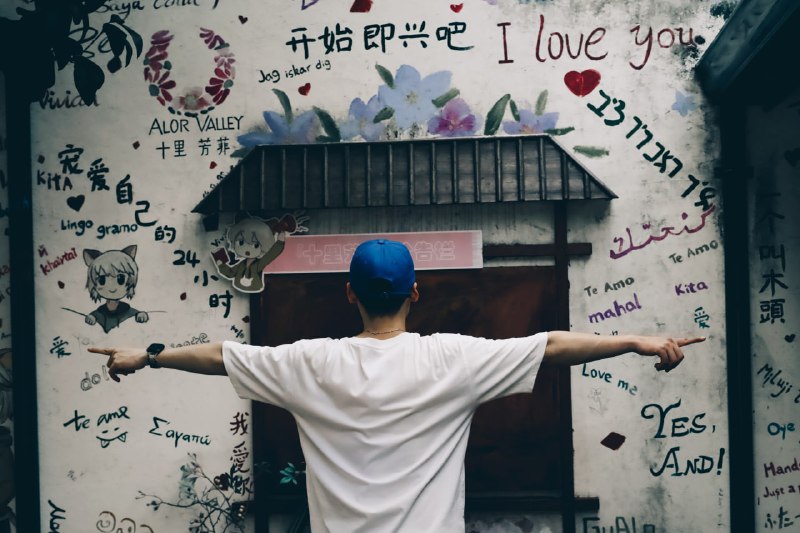 #日常3年不见的朋友来找我，原以为会很陌生些，不过还好，思想都未改过多#日常3年不见的朋友来找我，原以为会很陌生些，不过还好，思想都未改过多