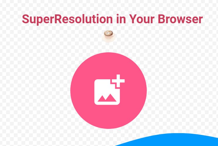 快速将图片变清晰
