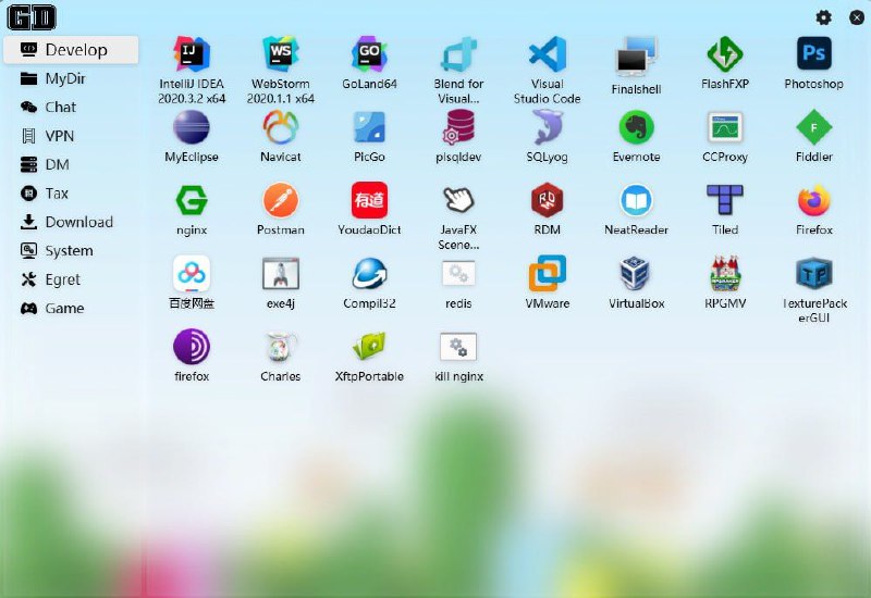 GeekDesk小巧的 Windows 桌面启动工具，拥有极简的界面，支持搜索全盘文件、一键呼出、自定义壁纸、定时提醒等功能