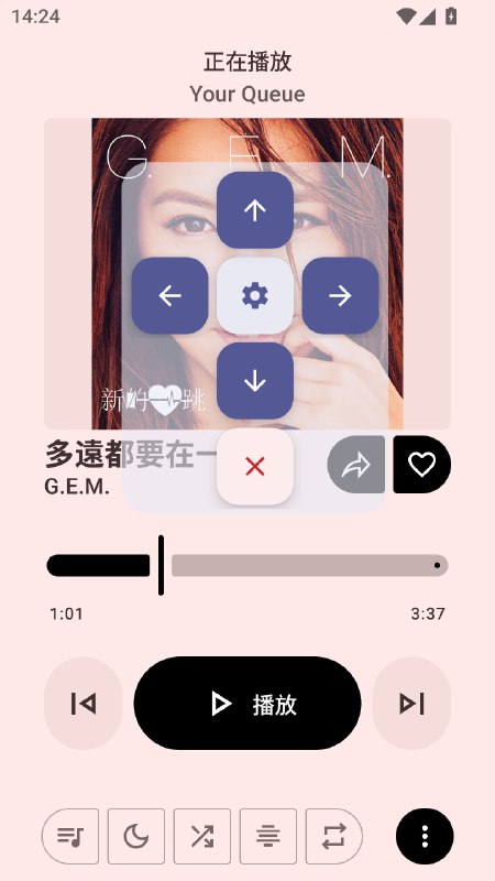 AutoSlide一款适用于自动化测试与内容浏览的安卓自动滑动工具