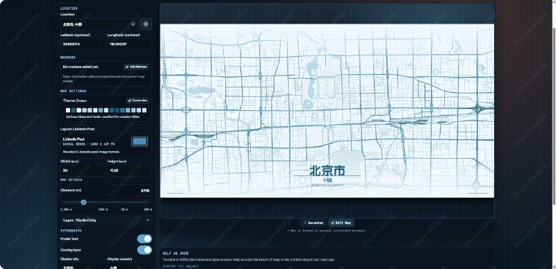 #开源 #在线工具 #地图 TerraInk - 一个开源的纯浏览器端地图海报生成工具支持智能地理编码、数十种主题、自定义道路/水体/公园/建筑等、排版控制、高分辨率导出等功能应该是目前用过功能较为齐全的地图海报生成工具📮投稿    📢频道    💬吹水    🌐网站