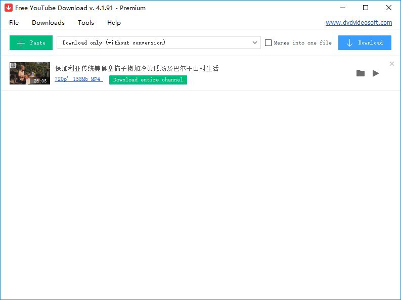 Youtube视频下载软件premium专业版
