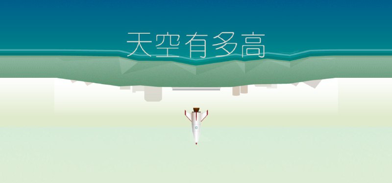 #趣站分享 宇宙有多大网站地址 